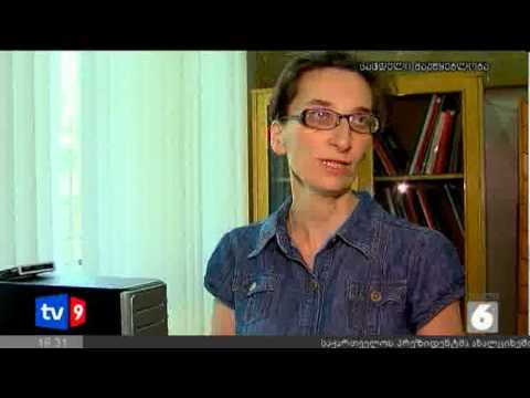 ახალი 6 | ხმაური ექსპონ. ირგვლივ | 09.08