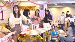 Live ตู้ปลา NEW YEAR PARTY BNK48 DIGITAL LIVE STUDIO 27/12/2020