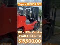 Toyota 7FGCU55 BCS #forklift #materialhandling #lift #heavyduty #heavyequipment