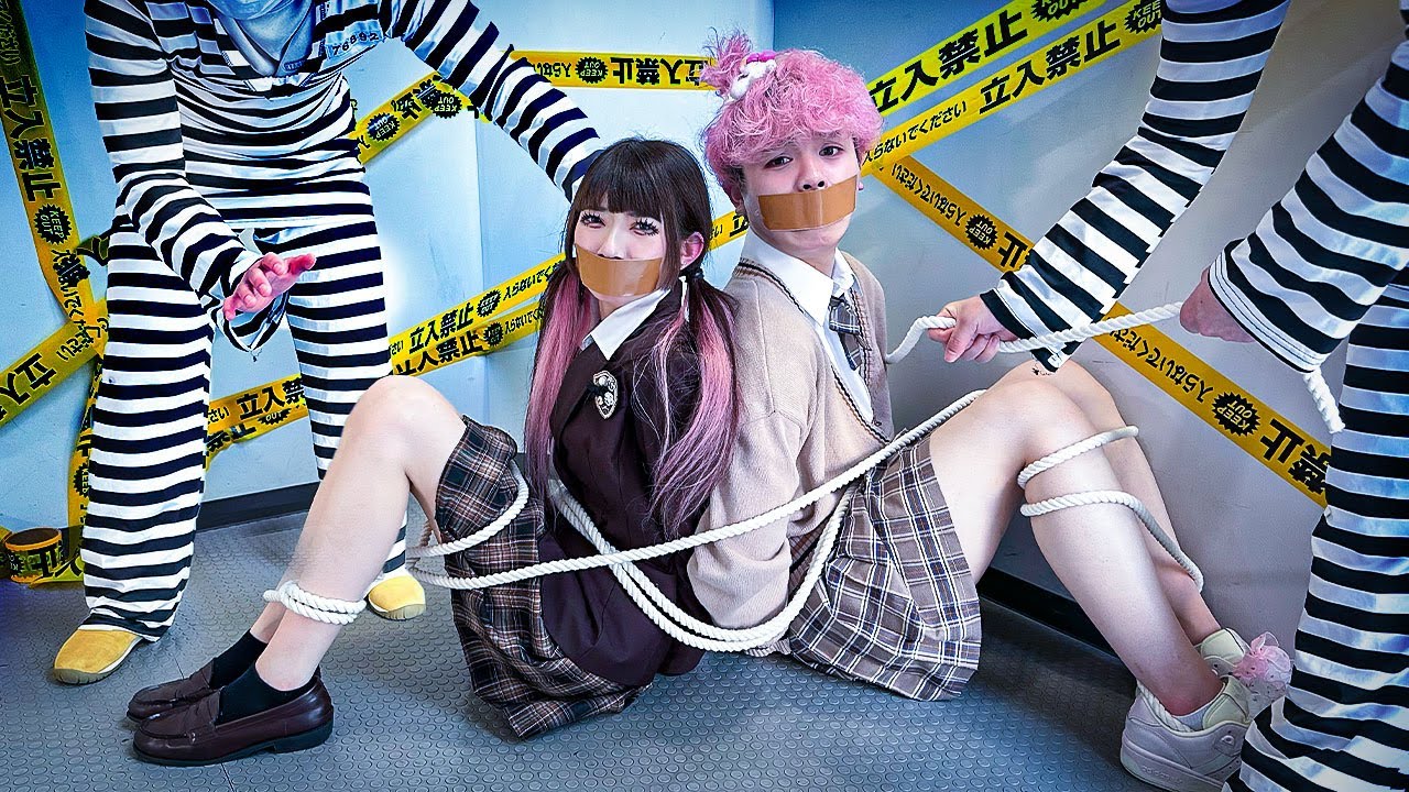 スーパー姉妹が誘拐されました...