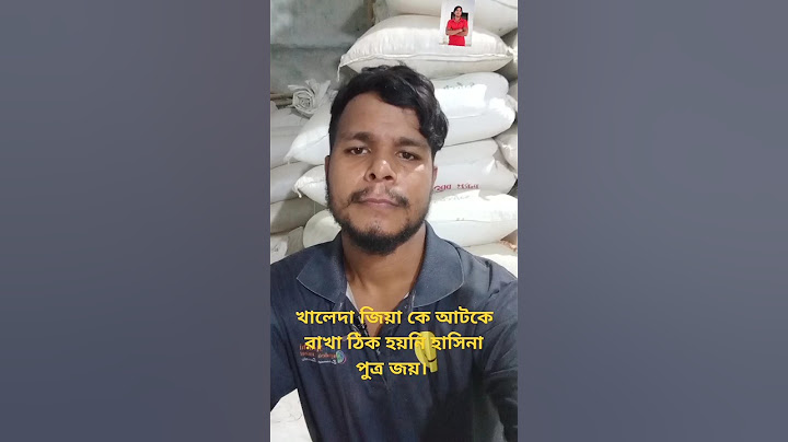খালেদা জিয়াকে আটকে রাখা ঠিক হয়নি, আওয়ামী লীগ সরকারের অনেক ভুল ছিল: সজীব ওয়াজেদ জয়