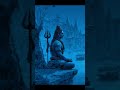 Gangadharay Shiva, Gangadhara Shiva, Lord Shiva, Mahadev, Bholenath, Shankar, Har Har Mahadev