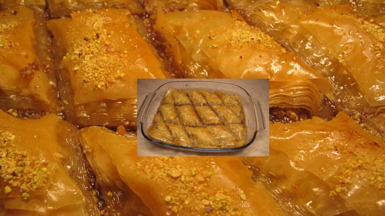 Баклава с орехи - лесна рецепта с готови кори.