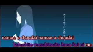 【Karaoke】Murasaki【off vocal】Scop