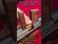 K31装弹桥夹 采用纸板和镀锡钢条制成 体现瑞士军工实用主义 #武器装备