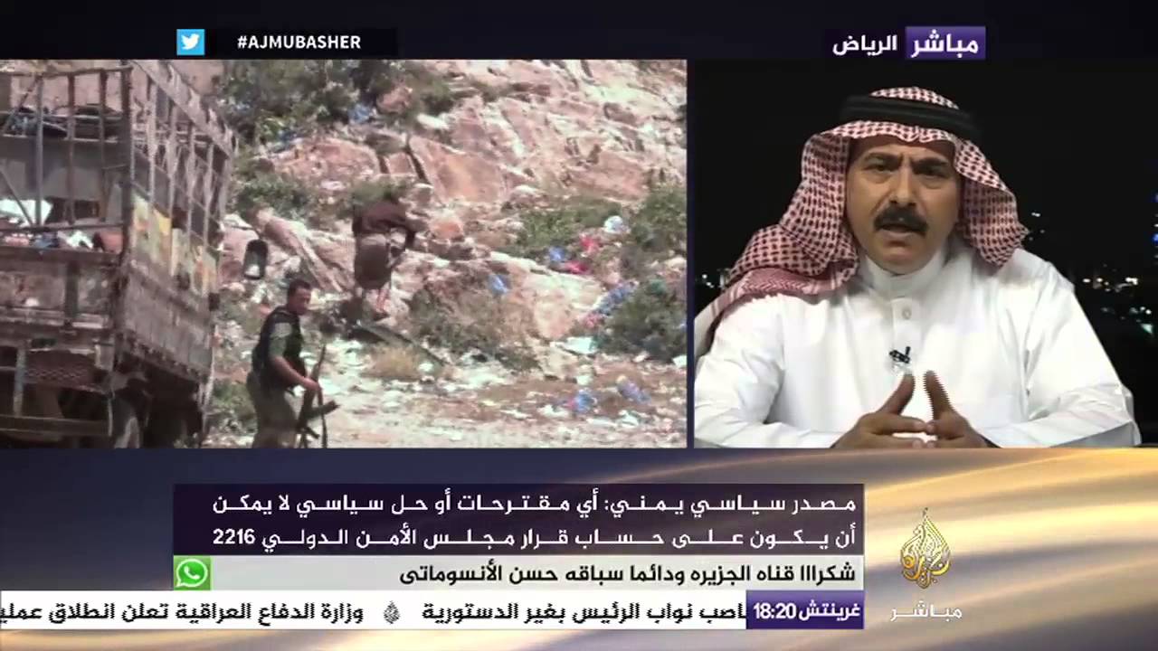 استمرار تقدم المقاومة الشعبية في اليمن