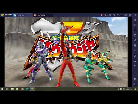 Video Super Sentai Legend Wars:Ryusoul Pink(1st legend... - youtube