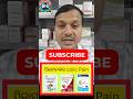 ପିଲାମାନଙ୍କର colic pain |Child Pain|Gas and blotting |Coliza drop|Colicoid drop #trending #doctor