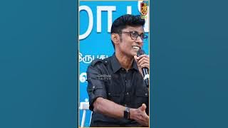 மனுஷன் என்னமா எழுதியிருக்கான்யா🔥 | Maamannan 'Raasa kannu' Song Ft.Alexander Babu | Yugabharathi