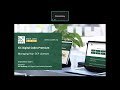 Managing Your DCP Licenses ICC Digital Codes Premium