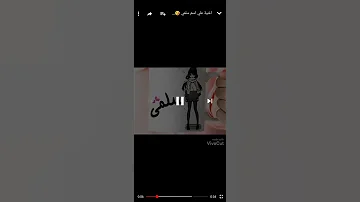 شيلات سلمى 