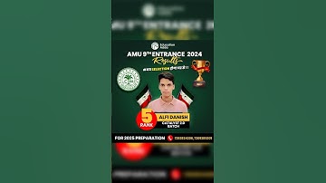 AMU 9th Entrance Exam 2024 Result Declared #shorts #youtubeshorts #amuentrance