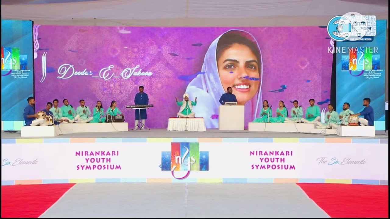 Boond Boond Sagar Nirankari Song. Day - 2 Qawwali NYS Durgapur West Bengal 20/12/2025