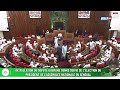 L’assemblée nationale se léve pour ovationner El Malick Ndiaye devant Ousmane Sonko