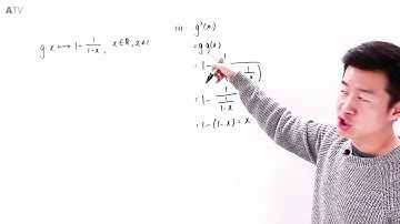 A Level H2Maths2017 2 Q 3 b ii a