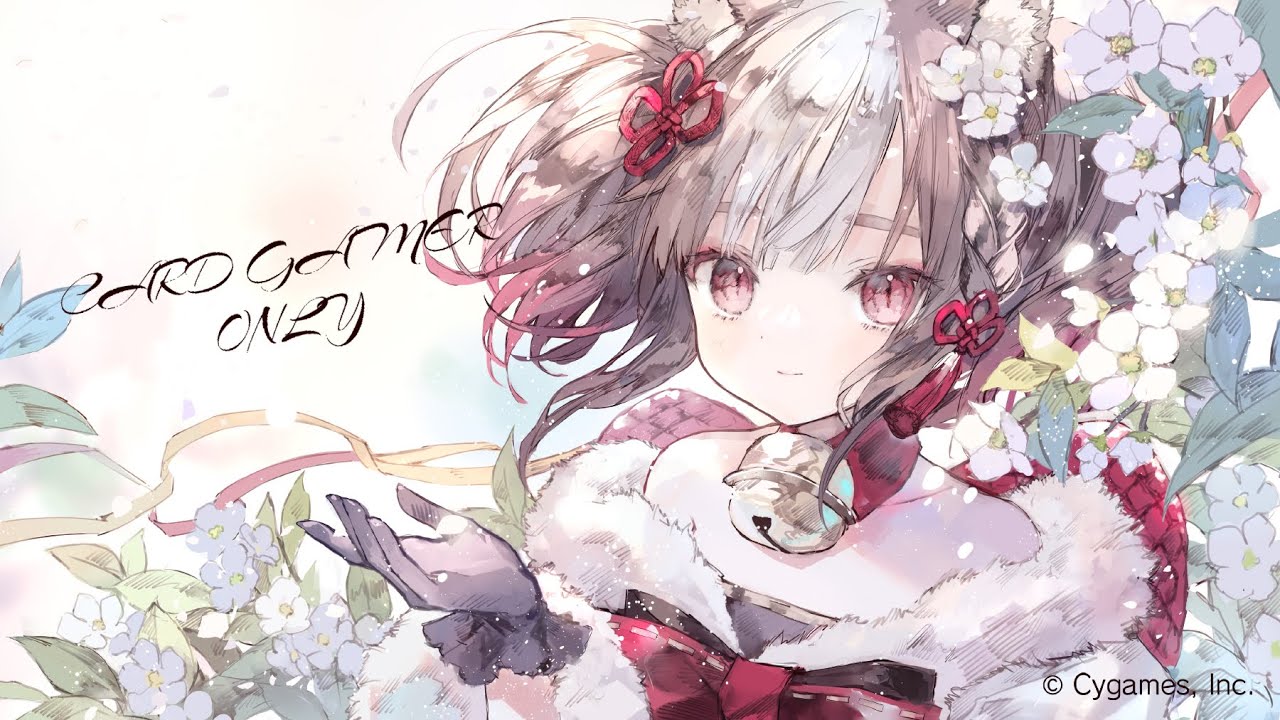 Chill Shadowverse シャドバ シャドウバース Youtube