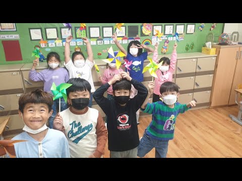 2020 교실에서 찾은 희망(효덕초등학교 2학년 1반)