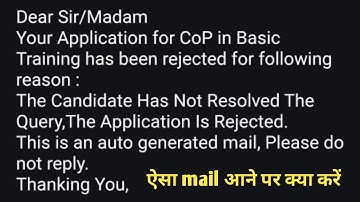 Watch Keeping, COP, DC Certificate under process & what to do if it is rejected// ⚓🧭⛴️🚤🛳️🚢