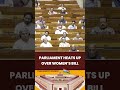 Parliament Heats Up Over Women’s Bill #rahulgandhi #parliament #womenreservationbill #shortsviral