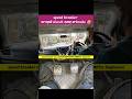 speed breaker पर पहले clutch दबाए या brake #shorts #ytshorts #youtubeshorts