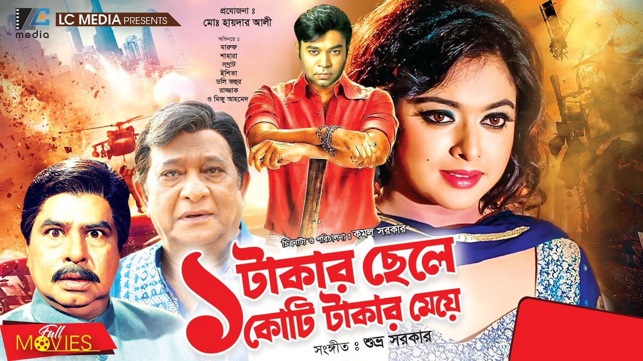 Mushuk va qinning fotosuratlari Etek ostidan video