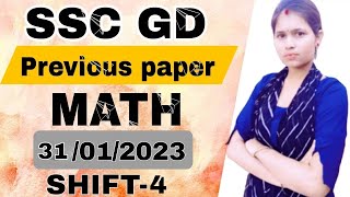 SSC GD 2024 || MATH || PREVIOUS YEAR PAPER ||31/01/2023 (SHIFT-4) #all #update #exam #ssc