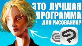картинка: Photoshop против Clip Studio Paint - что лучше? Мой опыт в рисовании