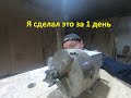 Поворотная 4 ось своими руками. Всегда мечтал сделать 18+