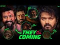 Leo Trailer: Crazy Fan theory Decode | Leo LCU Connection | Thalapathy Vijay | Lokesh Kanagaraj