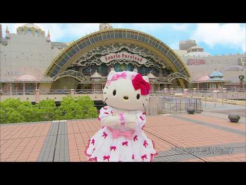 Hello Kitty - Travel Enjoy Respect