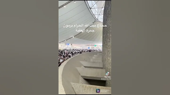 Rami Al Jamarat 2022||Mina 2022 |Jamarat 2022|Hajj...