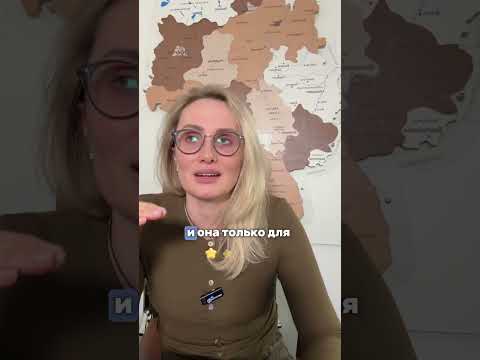 Уже выбрал(а) свою стратегию❓Напиши в комментариях, что думаешь про приватные программы