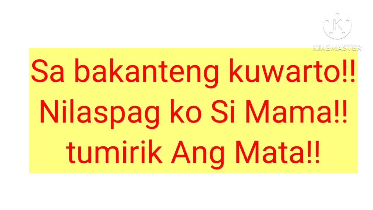 ginusto namin ang nangyari 