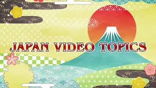 Japan Video Topics película de apertura