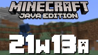 Minecraft 1.17 News – 21w13a: Goats!