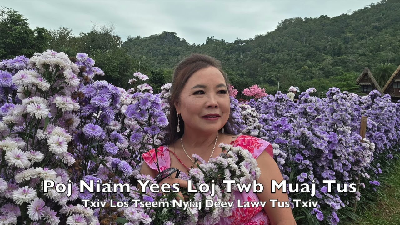 Женщина, у которой есть муж, но она всё ещё платит ему за секс с ним (2-12-26)