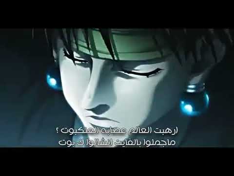 راب هنتر X هنترعائلة زولديك بدون موسيقى 
