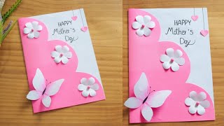 Easy and Beautiful Mother's day card / How to make mother's day card 💞 || ทำการ์ดวันแม่สวยๆ