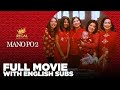 Mano po 2 my home 2003  full movie