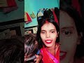 meri beti masti Kar rahi hai kaisa lag