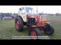 обзор трактора ЮМЗ 6 ал\ a review of the tractor UMZ 6