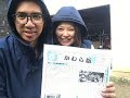 Saya masuk di Koran Fuchu Hiroshima