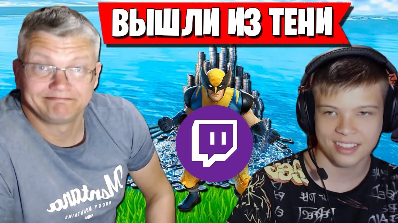 Батя про иж