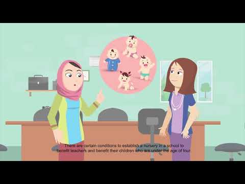   اجازة الأمومه