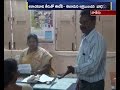 School Teacher Sexual Harassment On Girl Students in Paderu - Victims Approach Etv