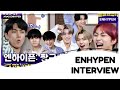 مترجم انهايبن في برنامج Silence Idol مترجم انهايبن في برنامج Silence Idol