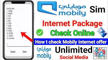 Mobily internet package | How to check mobily data package | Mobily internet offer check code