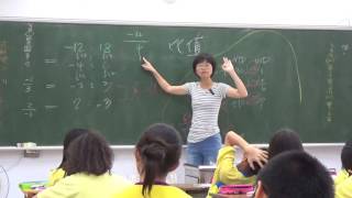 20170410 梅仙談數學 比值 從匯率談連比 琉球國中702班