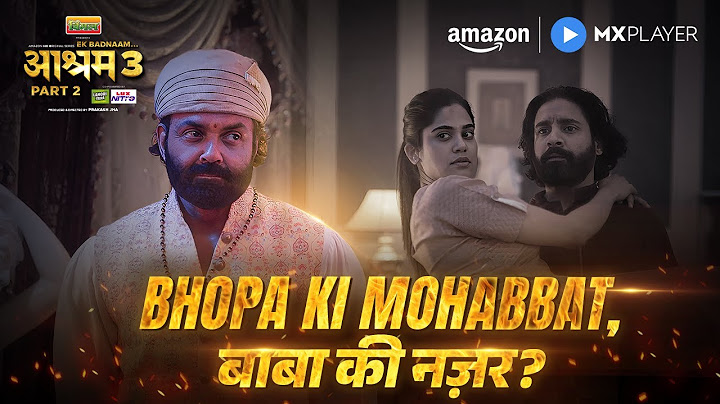 Bhopa Swami aur Pammi Ne Rachayi Ras Leela! | Ek Badnaam Aashram S3 Part 2 | Amazon MX Player