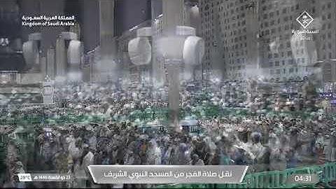 صلاة الفجر لفضيلة الشيخ د. #خالد_المهنا يوم الأربعاء 23 ذو القعدة 1446هـ من سورة هود.